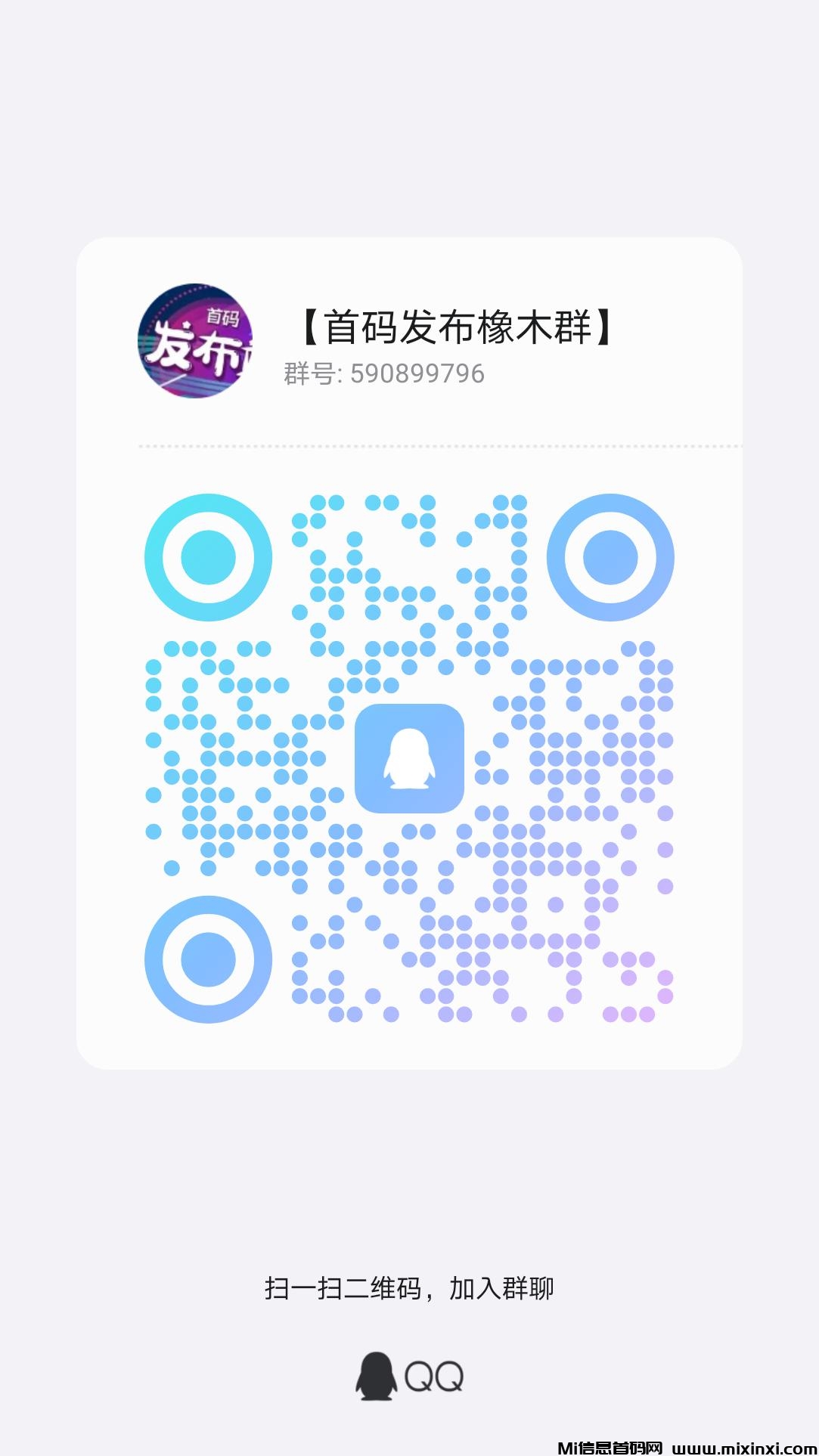 世纪小城首码，一起来零撸金条