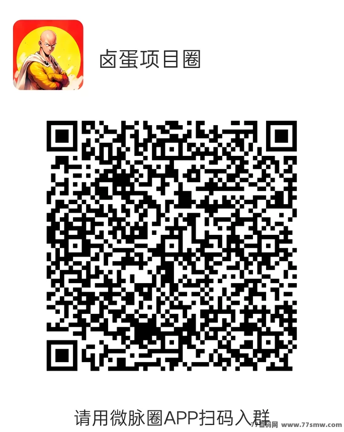 慧算宝：零投入AI算力，轻松日赚100+，稳定收入等你来！