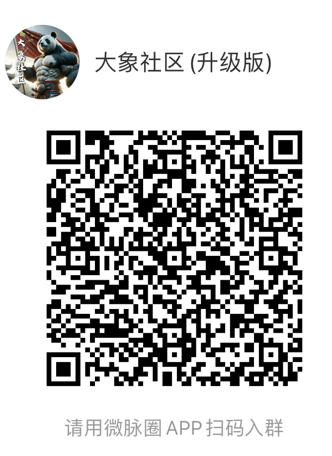 时光纪元首码已出，可零撸