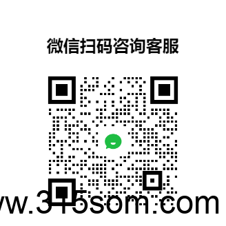 《传奇打金，娱乐副业新选择！》