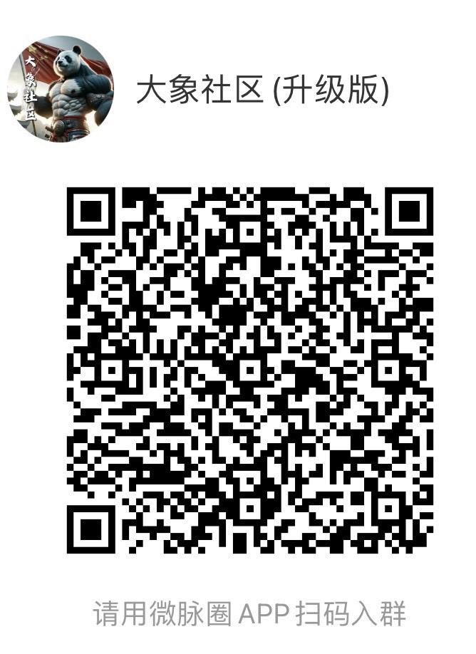 【欢乐鱼塘】信之通第四板块，全新钓鱼游戏！高扶持招募团队长！