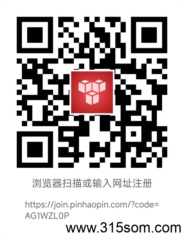 超级航母拼好拼即日起震撼启动公测了！开启一个新时代，免费购物不是梦