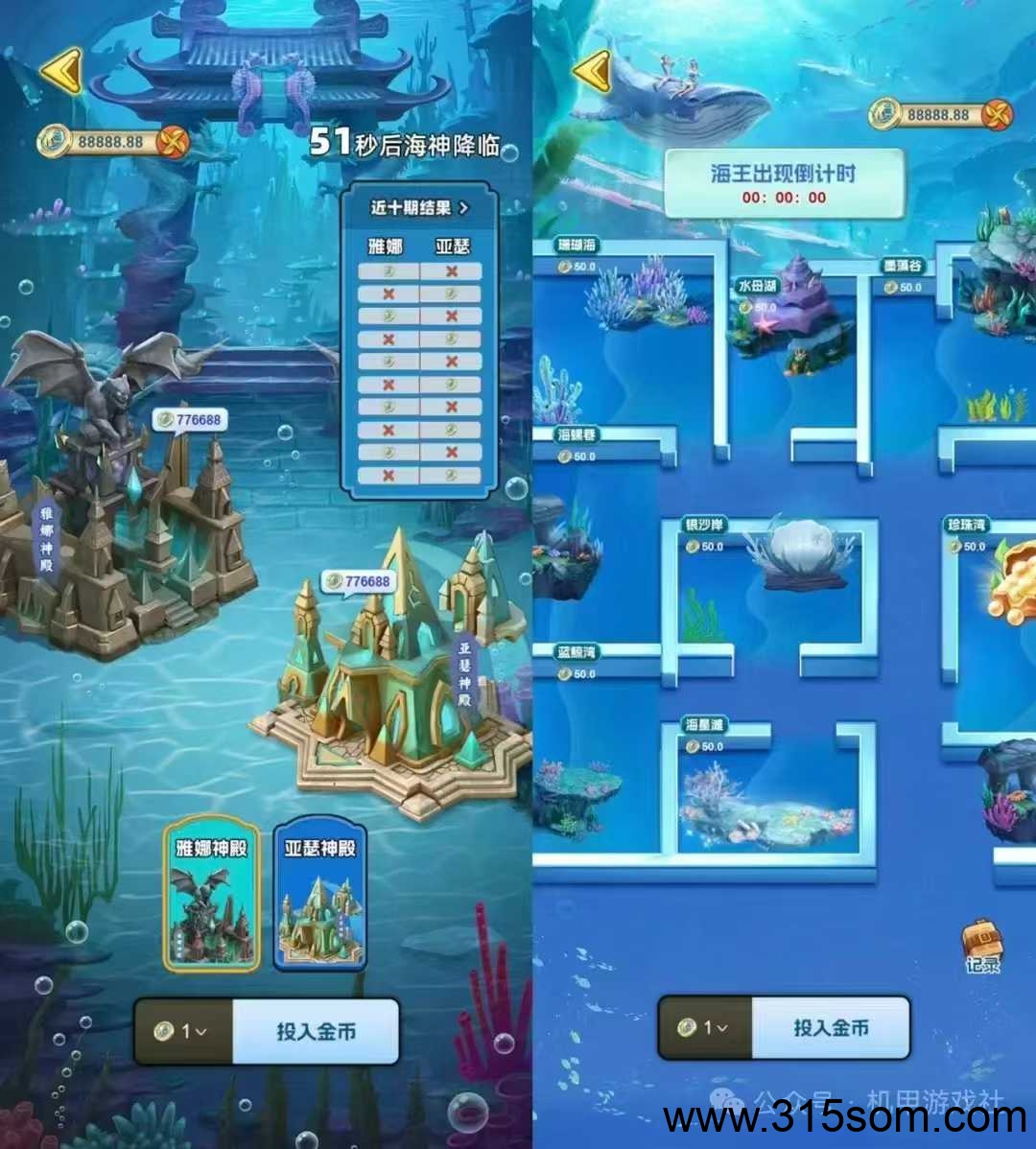 海王计划，0撸，首码、38的卡找我领取