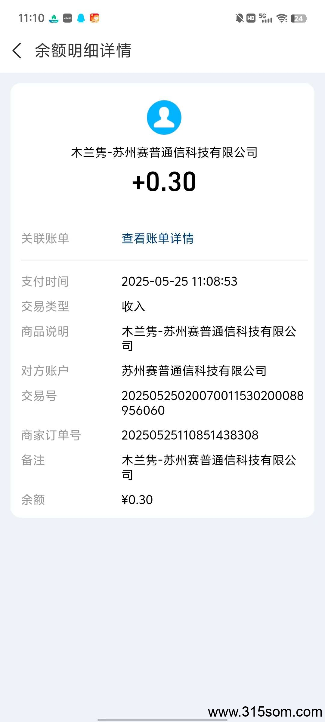 〖木兰携〗 刚出 广告赚0撸​收益高，最新模式