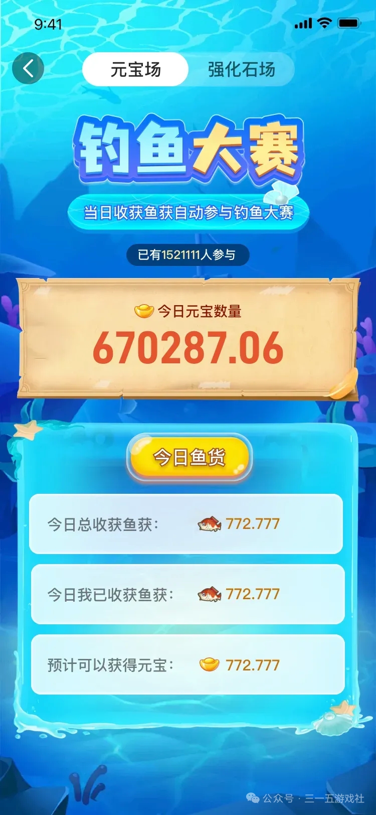 多米短剧，零撸战神，直接起飞