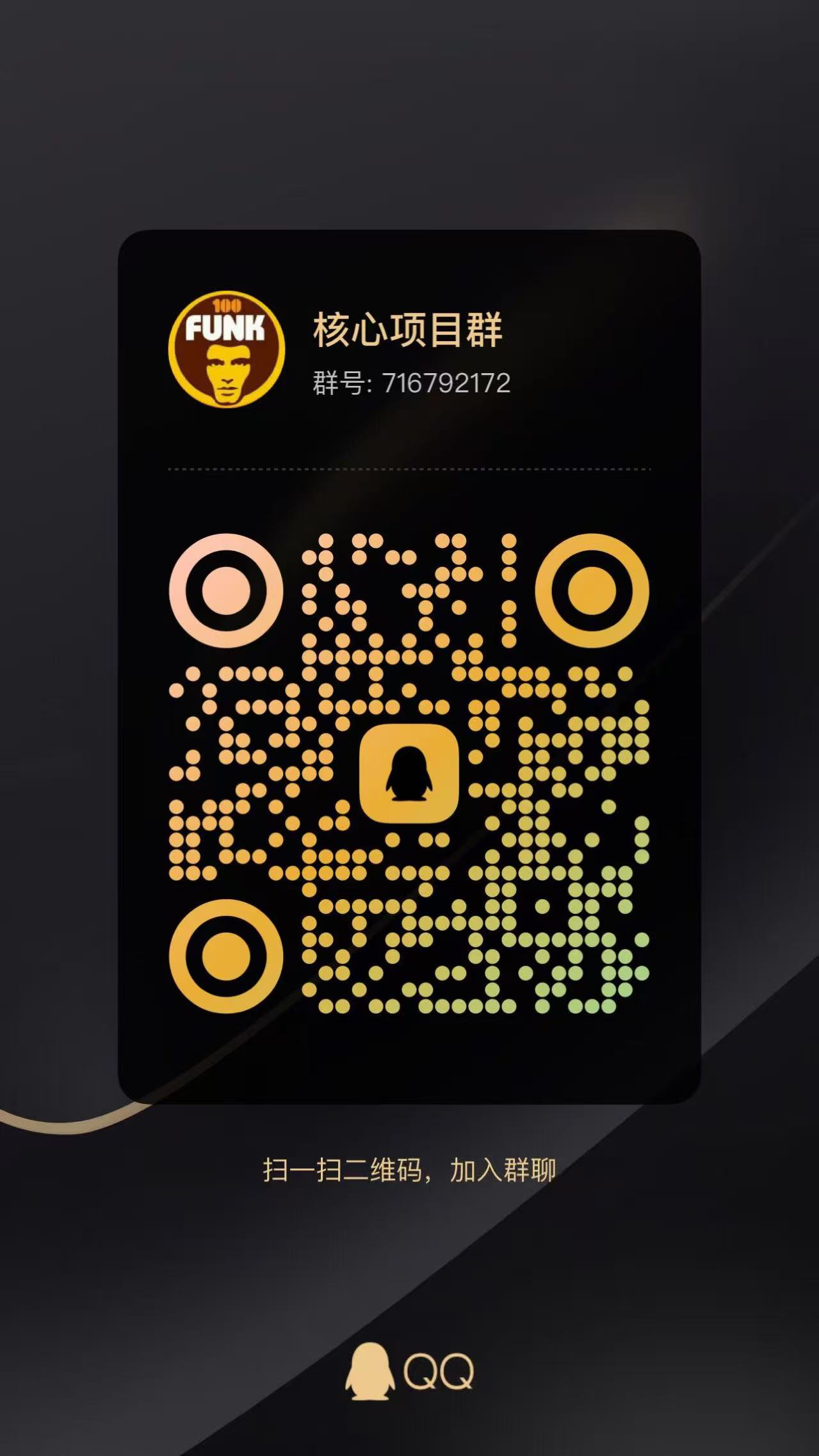 卓越矿场，注册送福利工人，官方提米秒到，跟错人的可重新来
