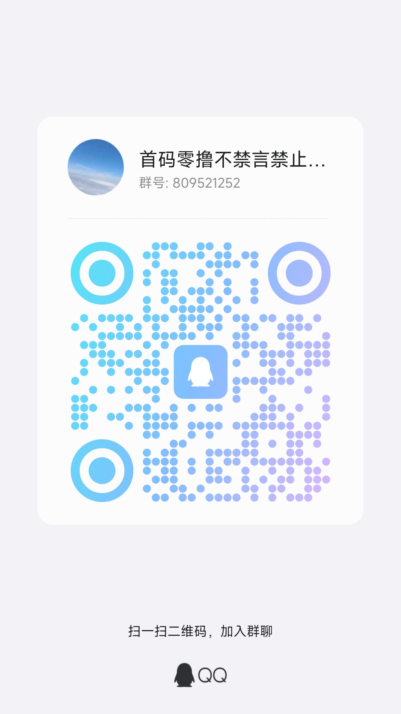 NBCoin首码上线空投，手机挖矿模式，极致通缩至2100万枚