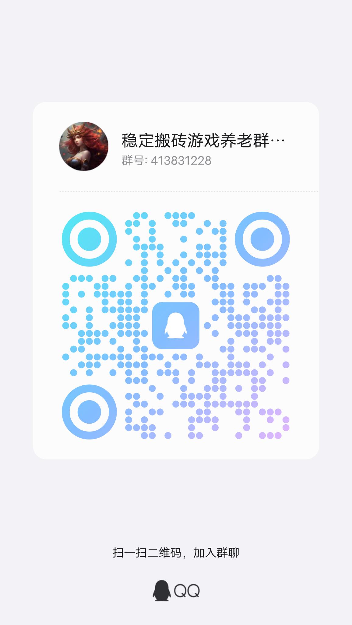 22号原始世界正式开放，打boss爆的装备也可以上架宝库交易上线