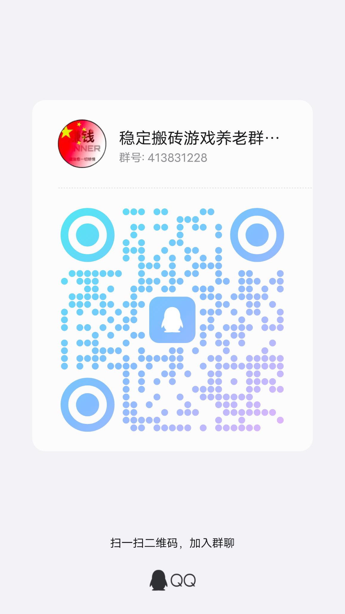 神途永恒支持跨服对战、自由交易 三端互通，多种玩法等你探索