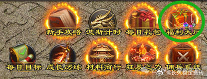 神途永恒支持跨服对战、自由交易 三端互通，多种玩法等你探索