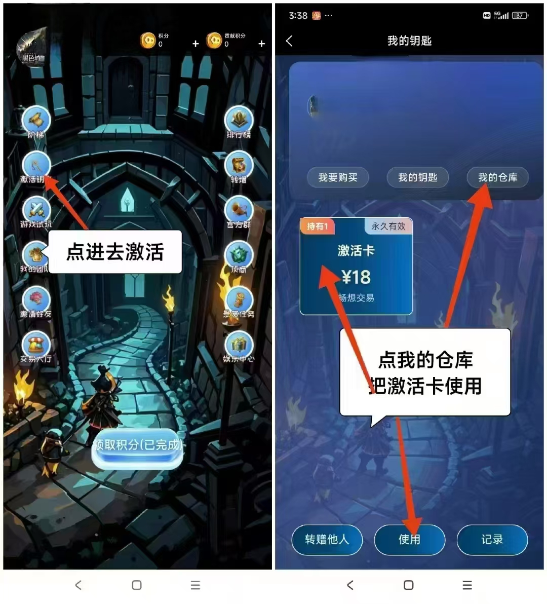 首码黑色城镇，刚出一秒上墙模式，月撸200。0撸免费爬墙，前2万人石名不用激活码。复制浏览器打开：https://cz.babyilife.net/webapp/cz.html?ycode=294661