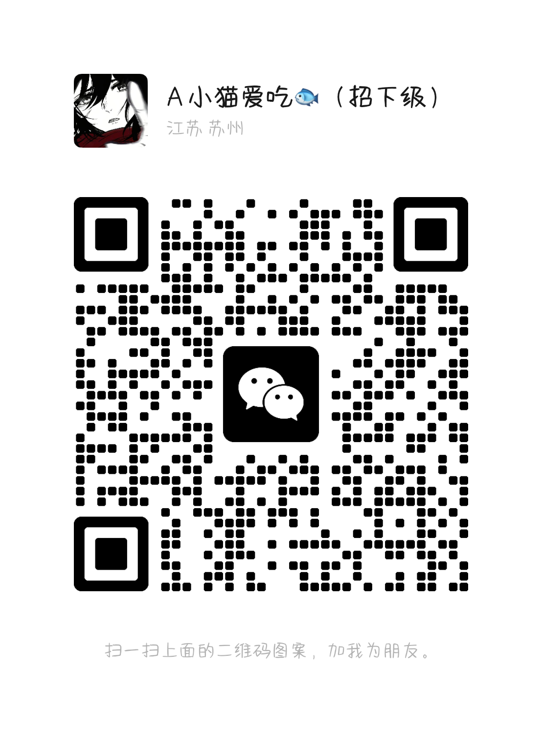 天火英雄录，魔物召唤玩法，对接团队散户