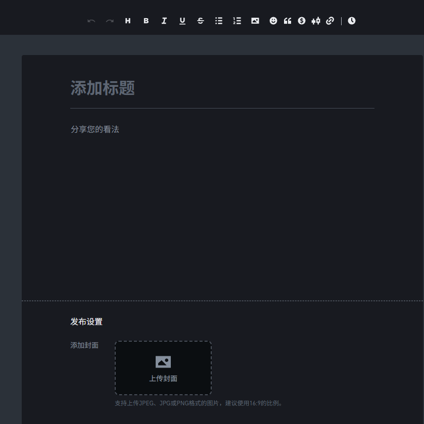 零撸免费项目创作者广场【内容积累计划】零撸参与，三端通用，适合日常稳定操作
