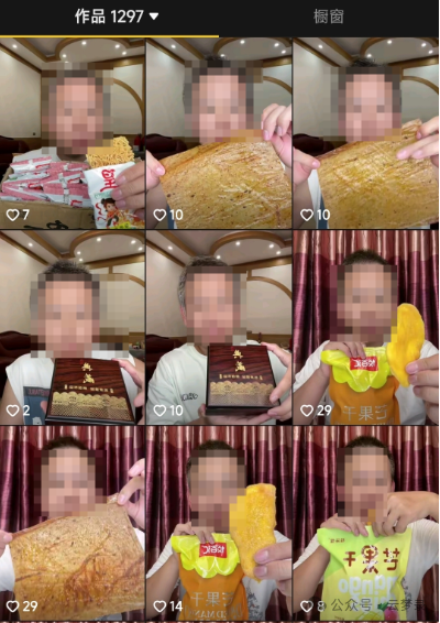 普通人如何通过互联网信息差赚取到一百万 普通人如何通过互联网信息差赚取到一百万