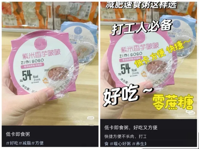 小红书获客?新人看这个就够了! 小红书获客?新人看这个就够了!