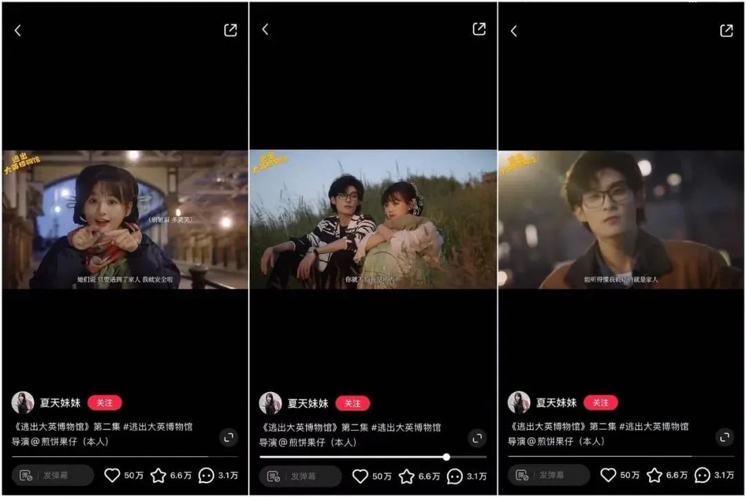 小红书内容赛道的新趋势:从涨粉新星看未来风向 小红书内容赛道的新趋势:从涨粉新星看未来风向