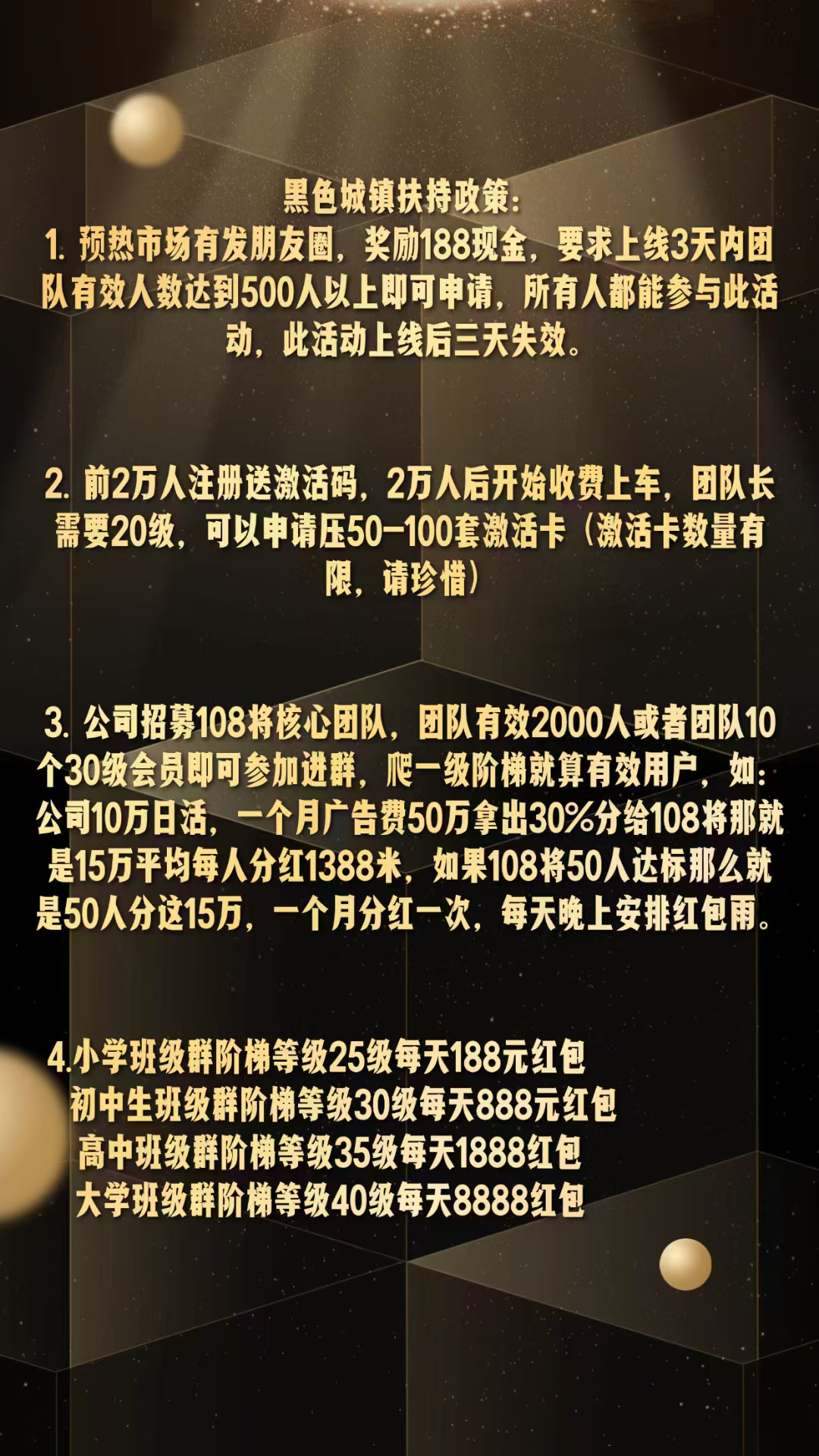 首码黑色城镇,刚出一秒上墙模式,月撸200。0撸免费爬墙,前2万人石名不用激活码。复制浏览器打开:https://cz.bab 首码黑色城镇,刚出一秒上墙模式,月撸200。0撸免费爬墙,前2万人石名不用激活码。复制浏览器打开:https://cz.bab