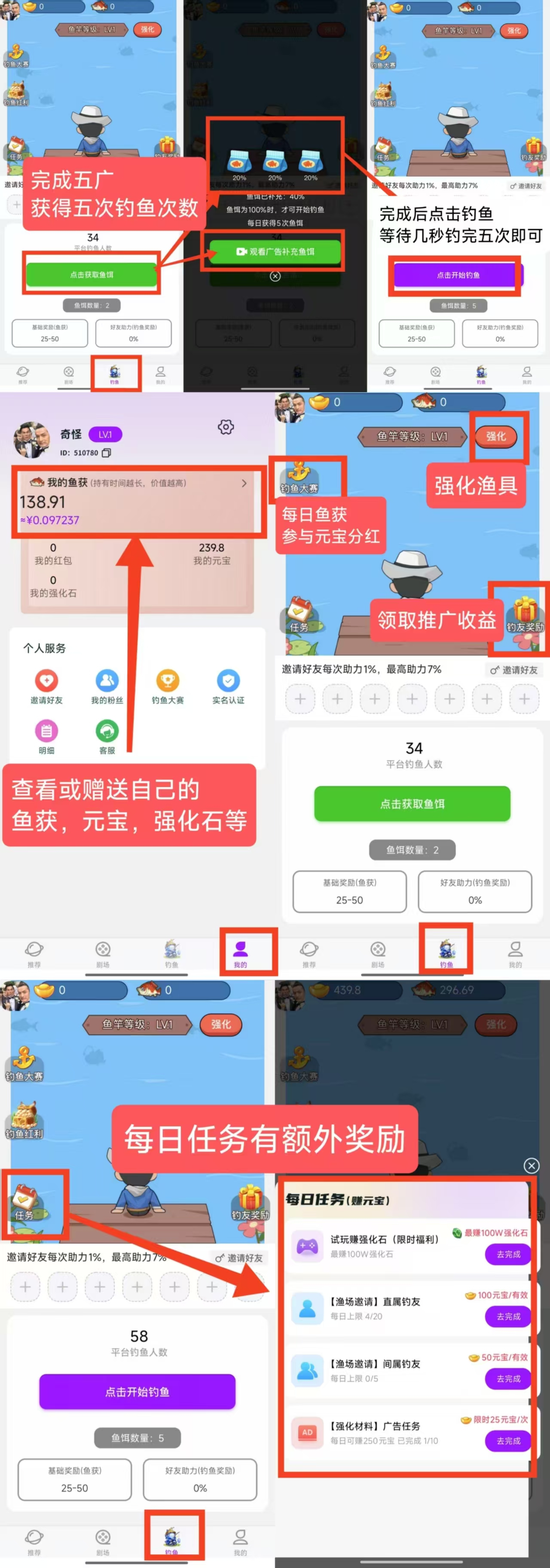 最新首码零撸哆米短剧 最新首码零撸哆米短剧