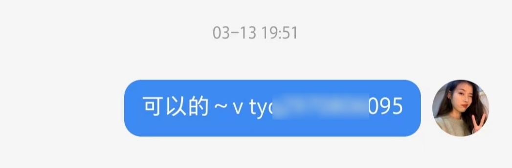 虚拟资料号项目，10天变现破万，引流经验分享