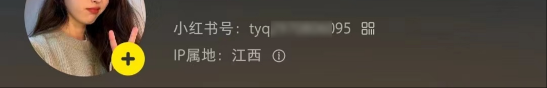 虚拟资料号项目，10天变现破万，引流经验分享
