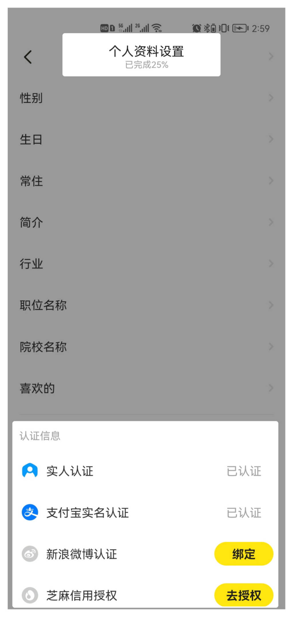 快递cps超十种最落地的引流实战技巧