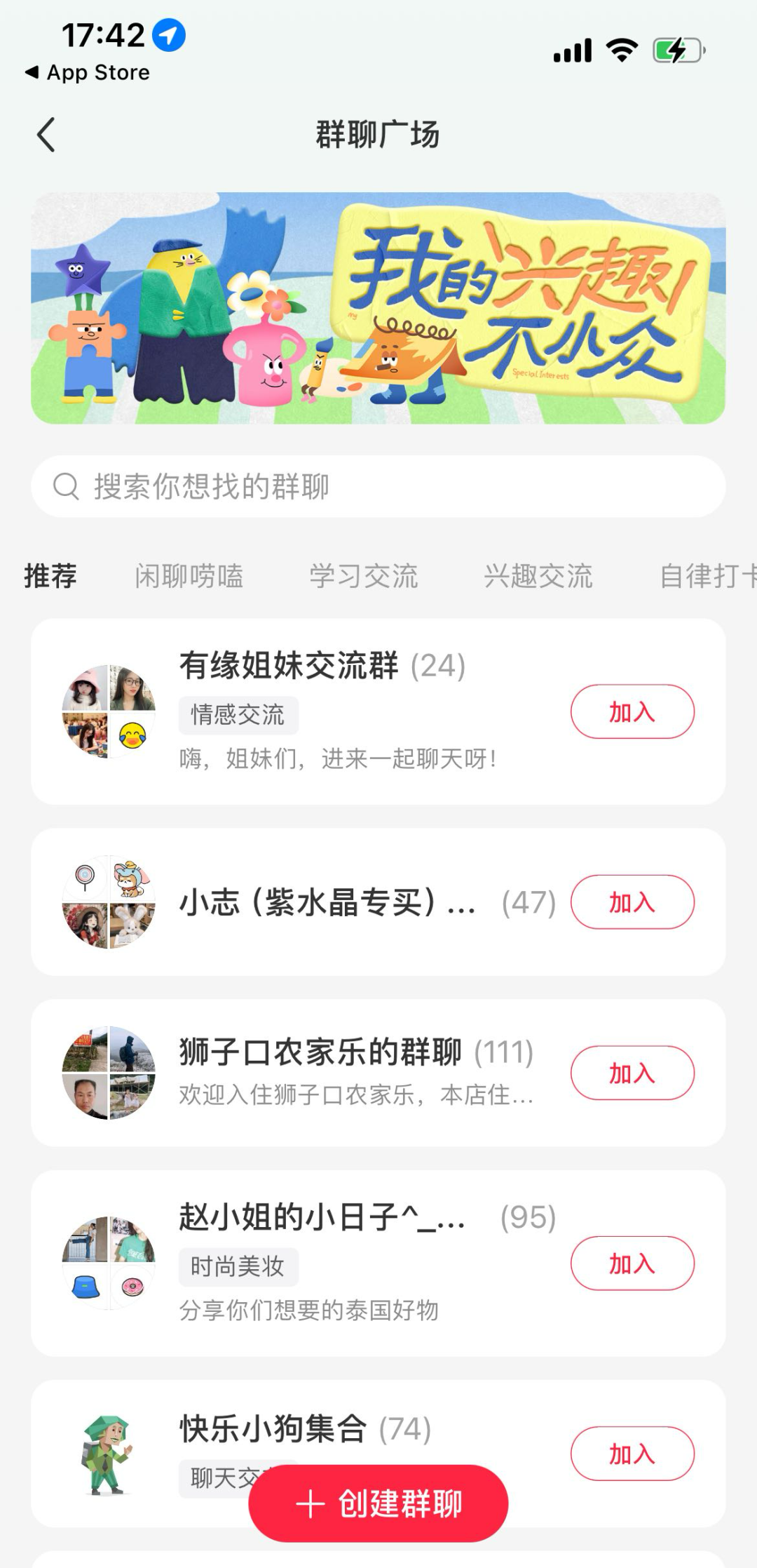 小红书无脑引流有手就行！