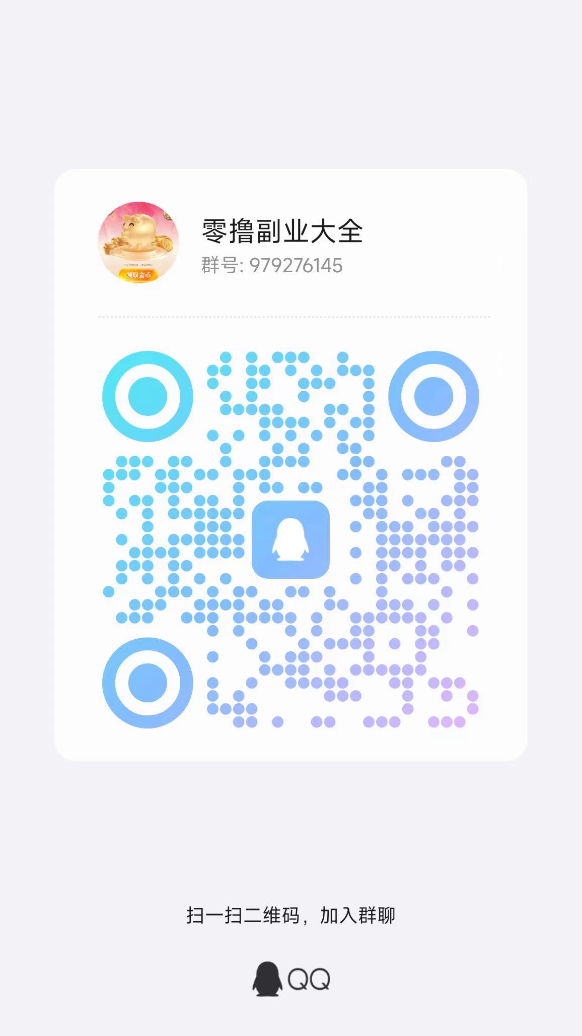 百万新上线微信阅读关注单号固定收益4.3米，多号多赚
