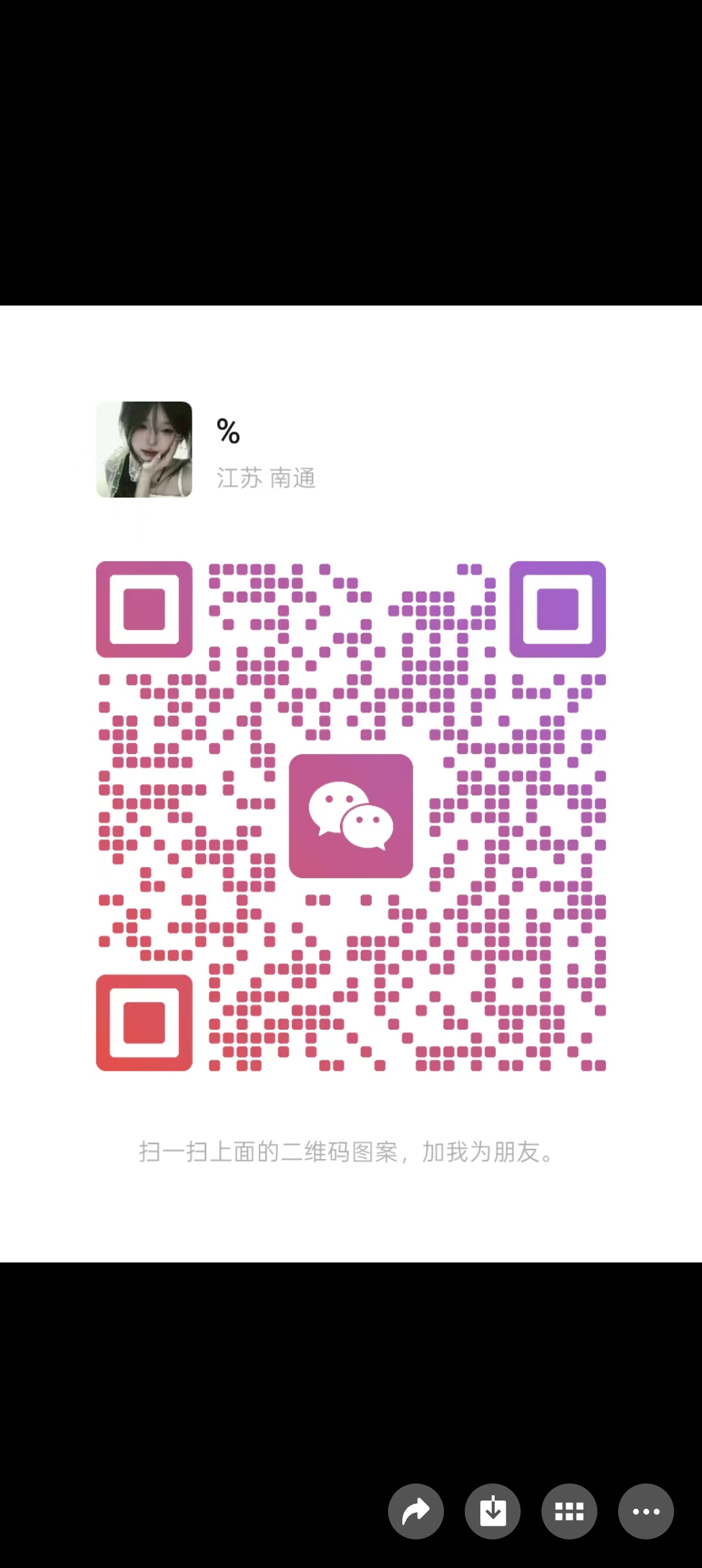 源龙时代 月撸300➕，适合长期玩