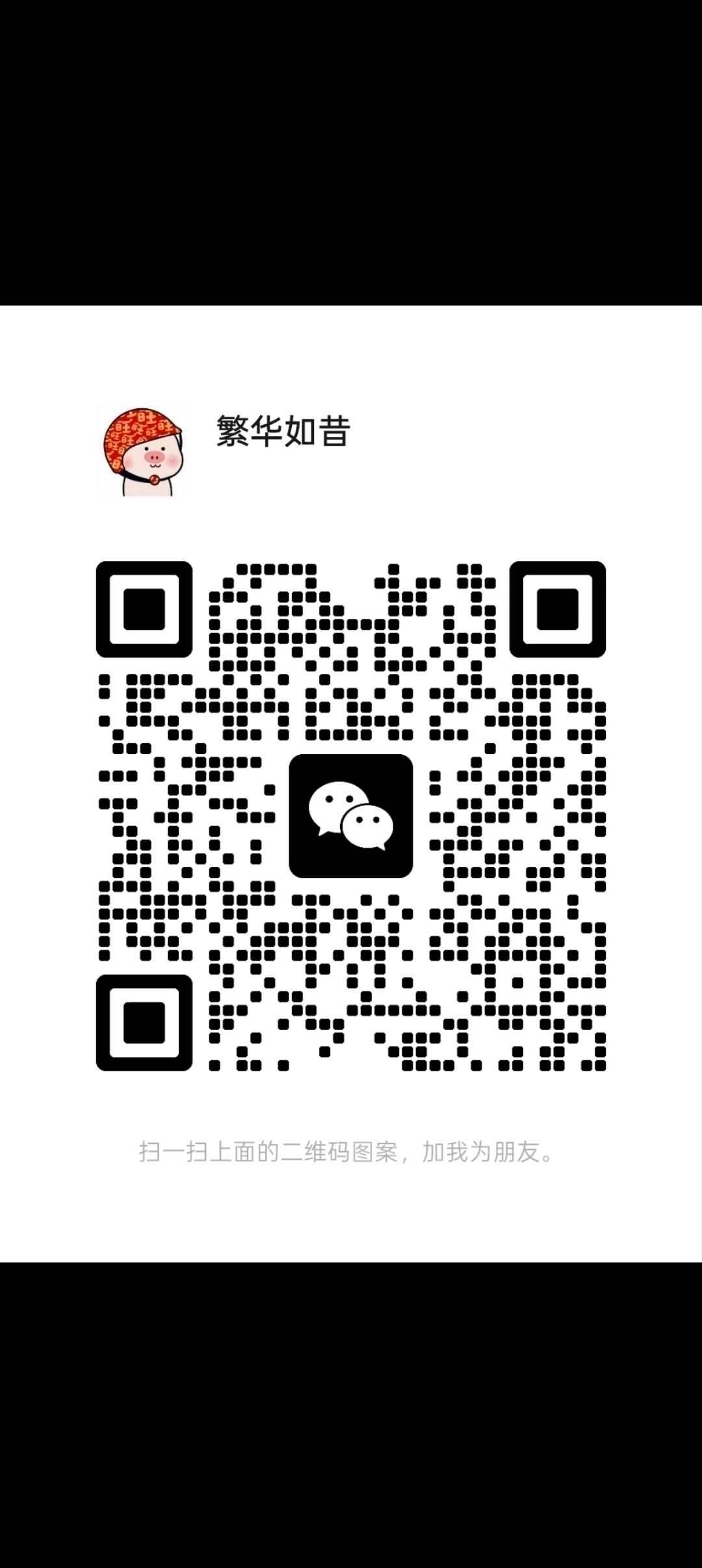 剧享家首码刚出，零撸天花板