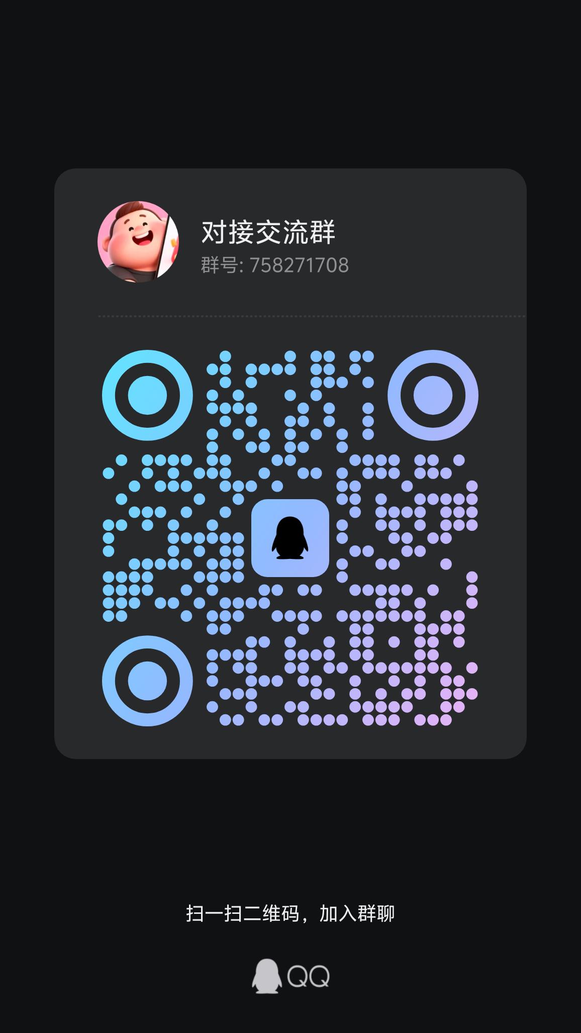 首码新平台招代理招聊天员日薪300~3千