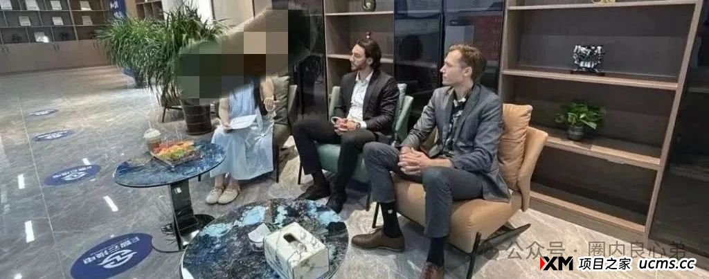 E智云换电骗局，你不知道的事，三个月的短命盘，注意警惕。