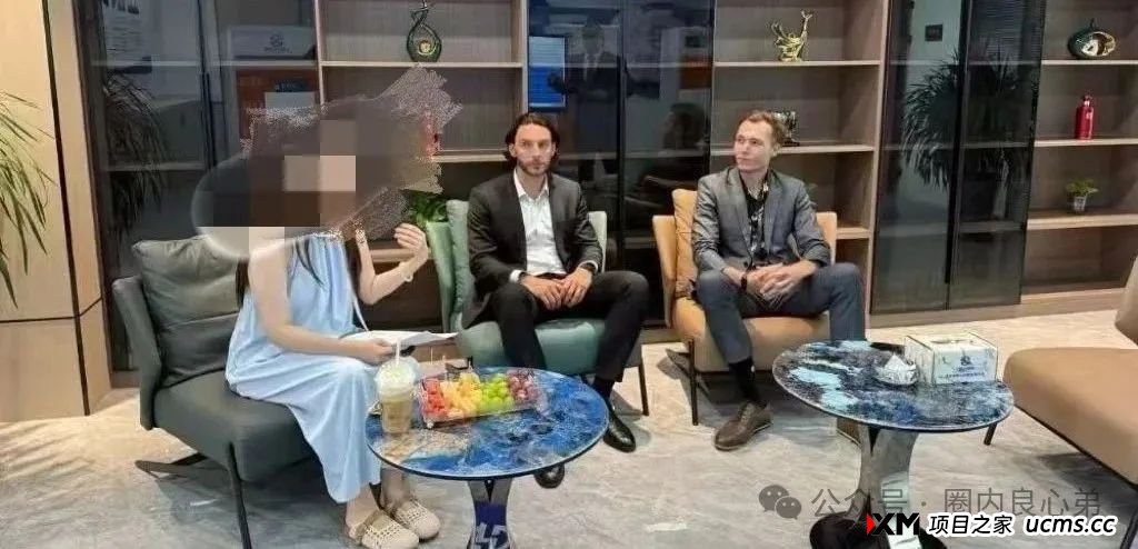 E智云换电骗局，你不知道的事，三个月的短命盘，注意警惕。