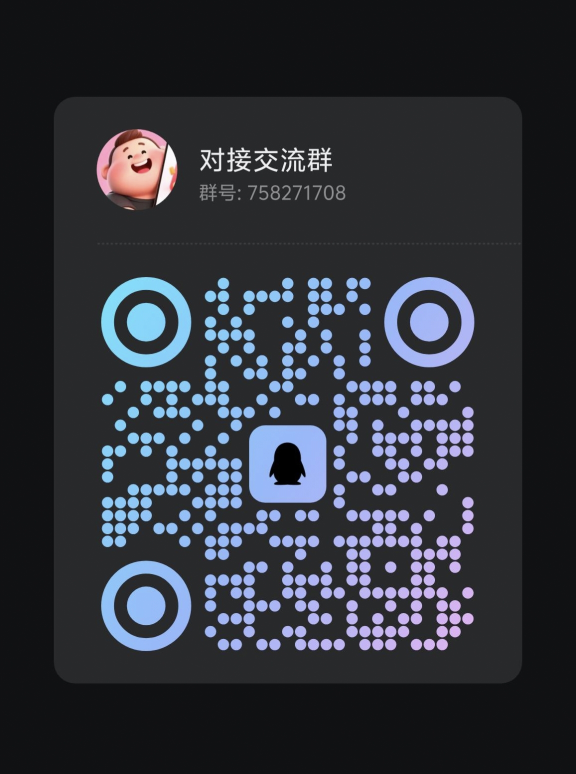 首码星探每天轻松赚100~500副业首选
