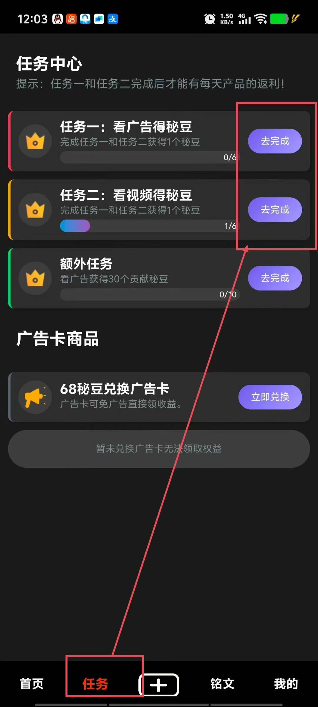 秘乐2.0国际版卷轴模式