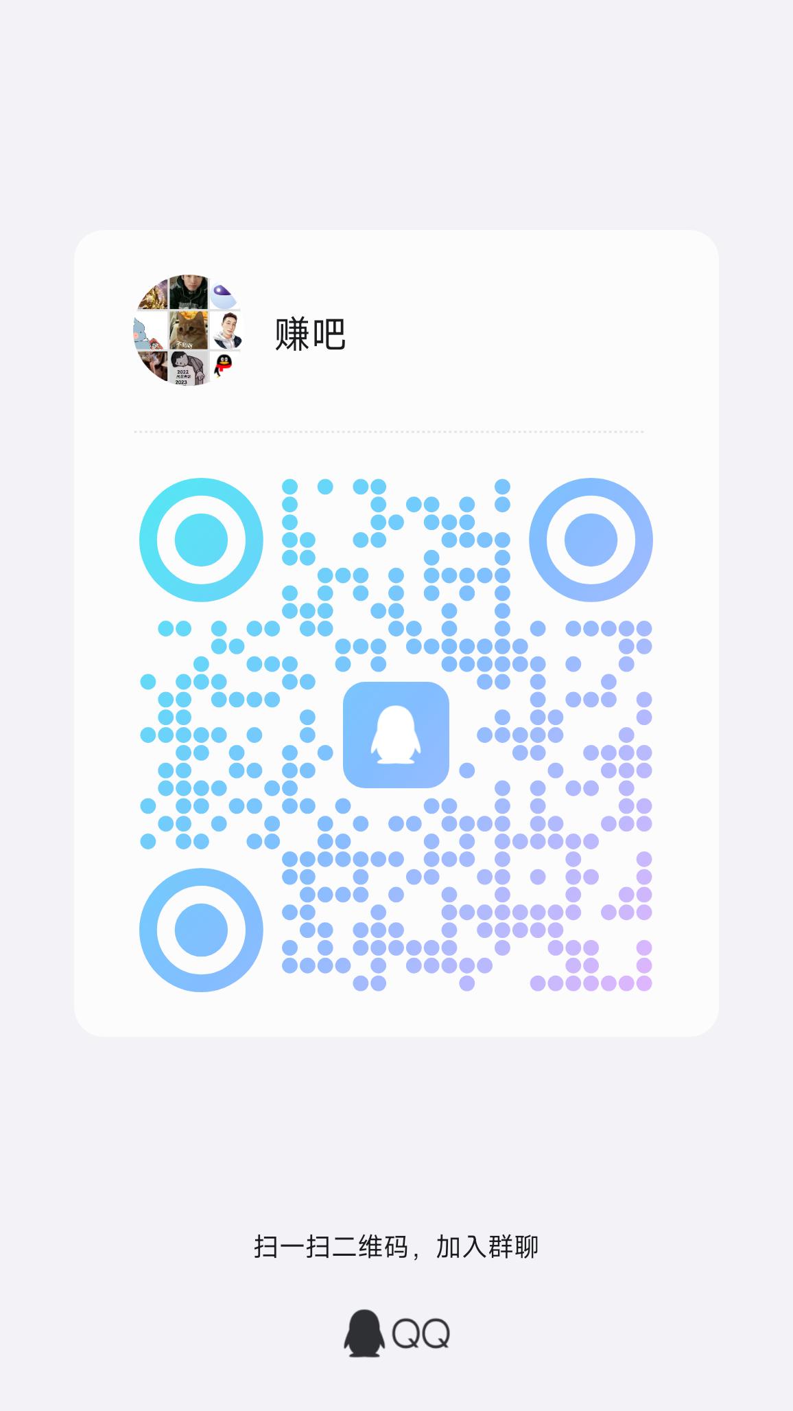 植当家首码刚出，必撸大毛。