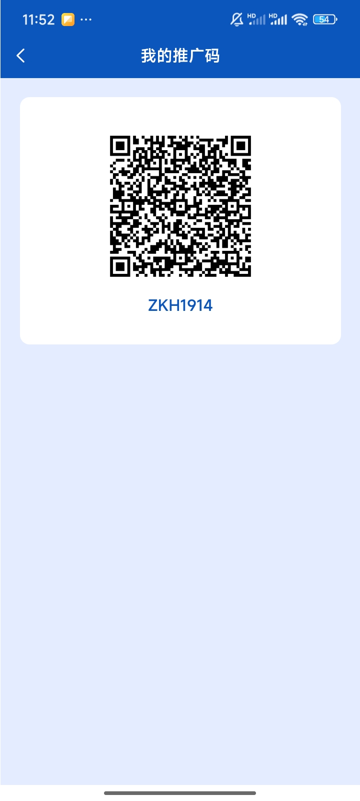 首马先机⋯app已上架苹果和安卓应用商店[咖啡]⋯抓紧布局，等待投咨板块上线