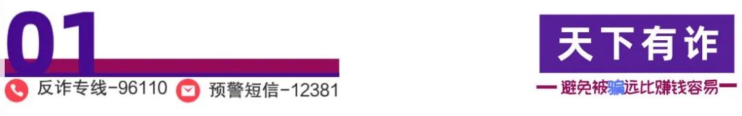 这个“中国公安局”被一锅端!高仿太过逼真,警服、警徽背景墙、手铐等一应俱全! 这个“中国公安局”被一锅端!高仿太过逼真,警服、警徽背景墙、手铐等一应俱全!