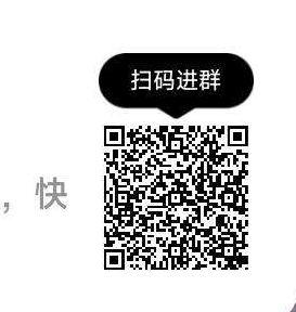 蜂巢出品未来银行超级零撸大肉