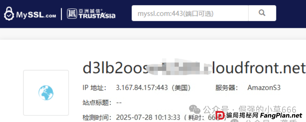 双节不放假,骗子在冲量!高通芯动力GT-POWER最后一波收割开始了! 双节不放假,骗子在冲量!高通芯动力GT-POWER最后一波收割开始了!