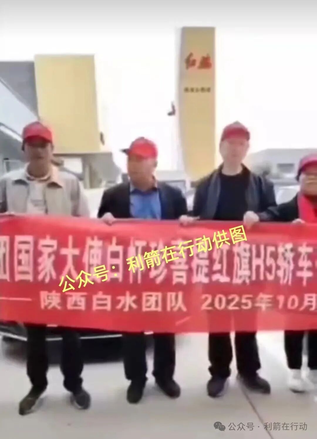 华夏之光，圆梦钱包，审计通，国能，永恒协议...这15个互联网项目都是骗局，赶紧远离吧！