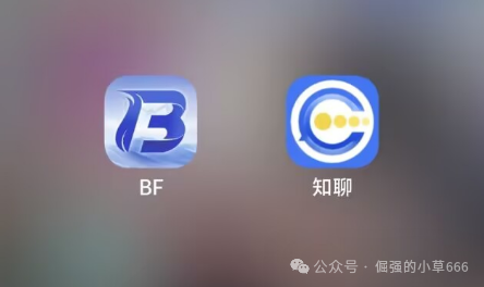 “博发”平台已进入崩盘倒计时:服务器即将到期,疯狂促销实为最后收割 “博发”平台已进入崩盘倒计时:服务器即将到期,疯狂促销实为最后收割