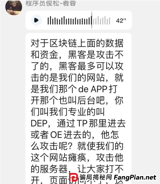 盘讯:搜了宝,抹茶MEXC,奥拉丁,盘古社区,LAF拉非协议,Coinup等项目最新消息资讯! 盘讯:搜了宝,抹茶MEXC,奥拉丁,盘古社区,LAF拉非协议,Coinup等项目最新消息资讯!