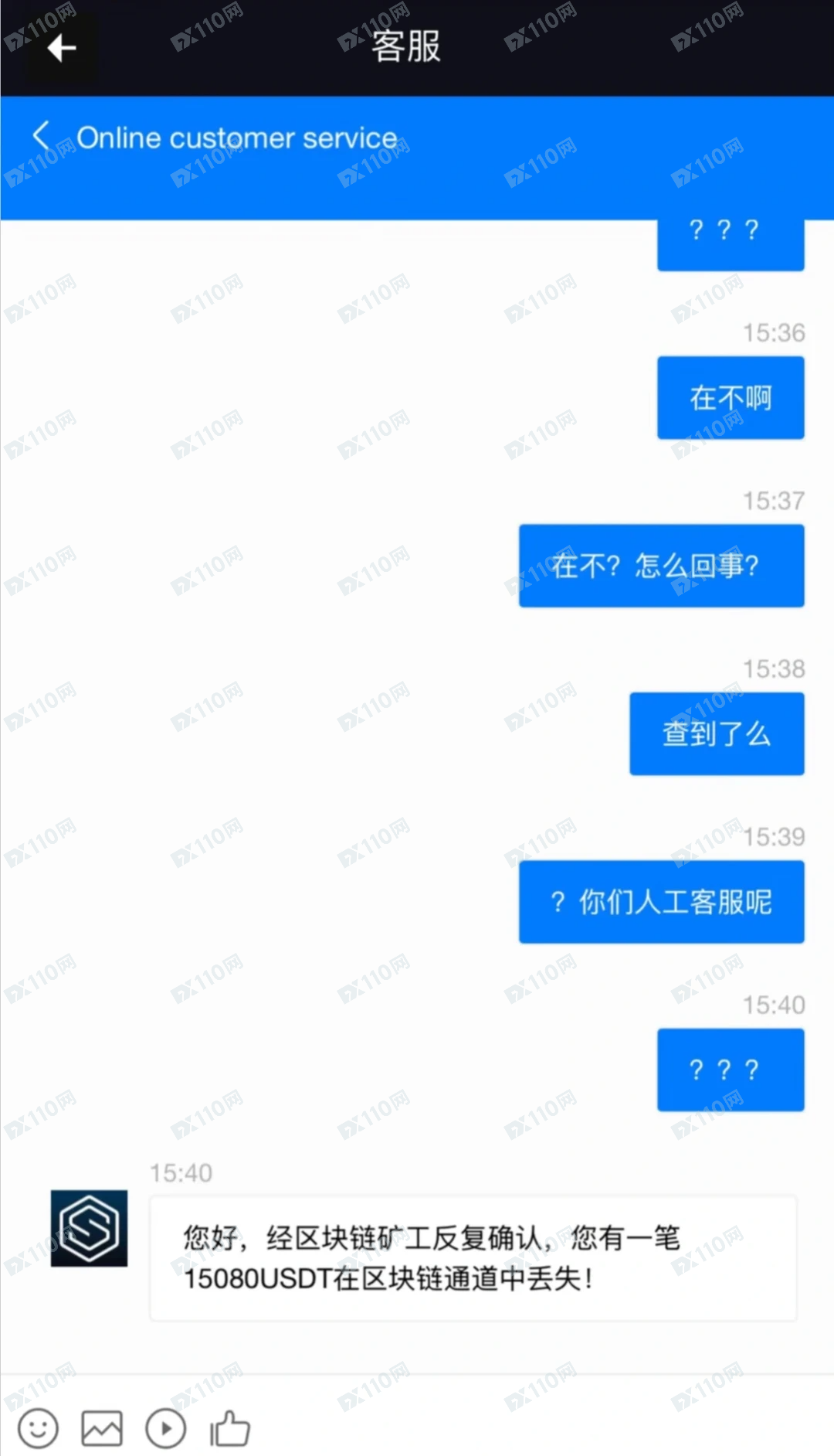 SHARPLINK诈骗交易所 SHARPLINK诈骗交易所