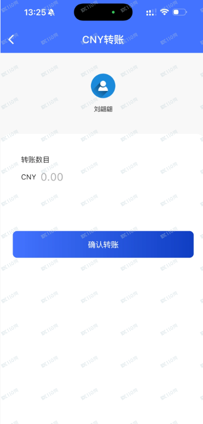 荐股骗局:白云投资杀猪盘,金盛团队全员骗子 荐股骗局:白云投资杀猪盘,金盛团队全员骗子