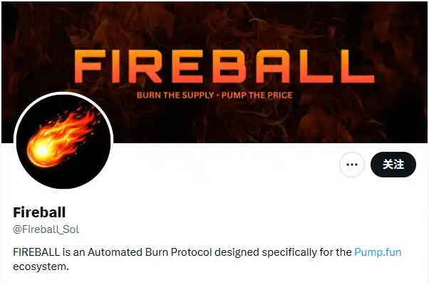 2天翻20倍!深入解析新金狗Snowball的自动做市机制! 2天翻20倍!深入解析新金狗Snowball的自动做市机制!