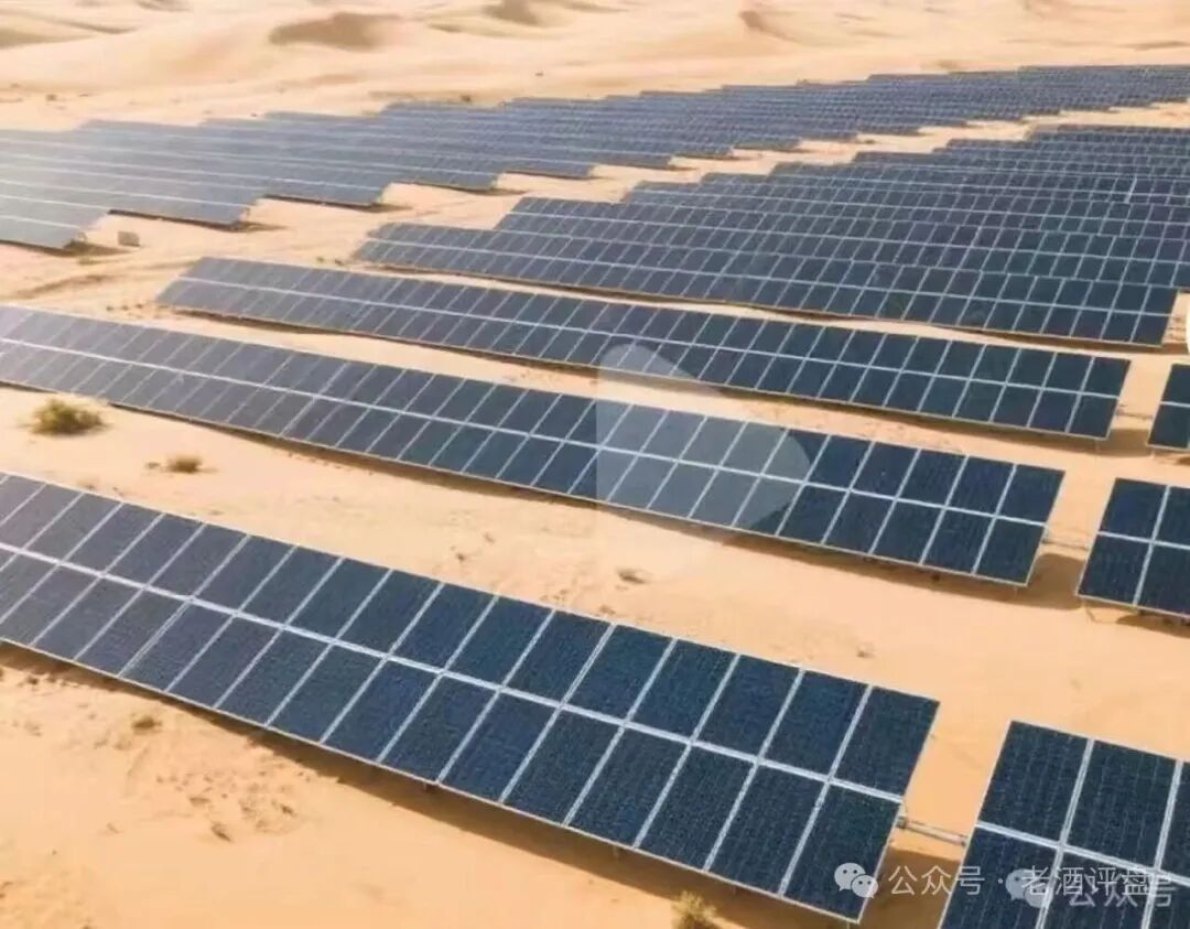 警惕!优利商务操盘手王源军卷土重来,新盘 “昇升能源” 再启收割骗局!! 警惕!优利商务操盘手王源军卷土重来,新盘 “昇升能源” 再启收割骗局!!