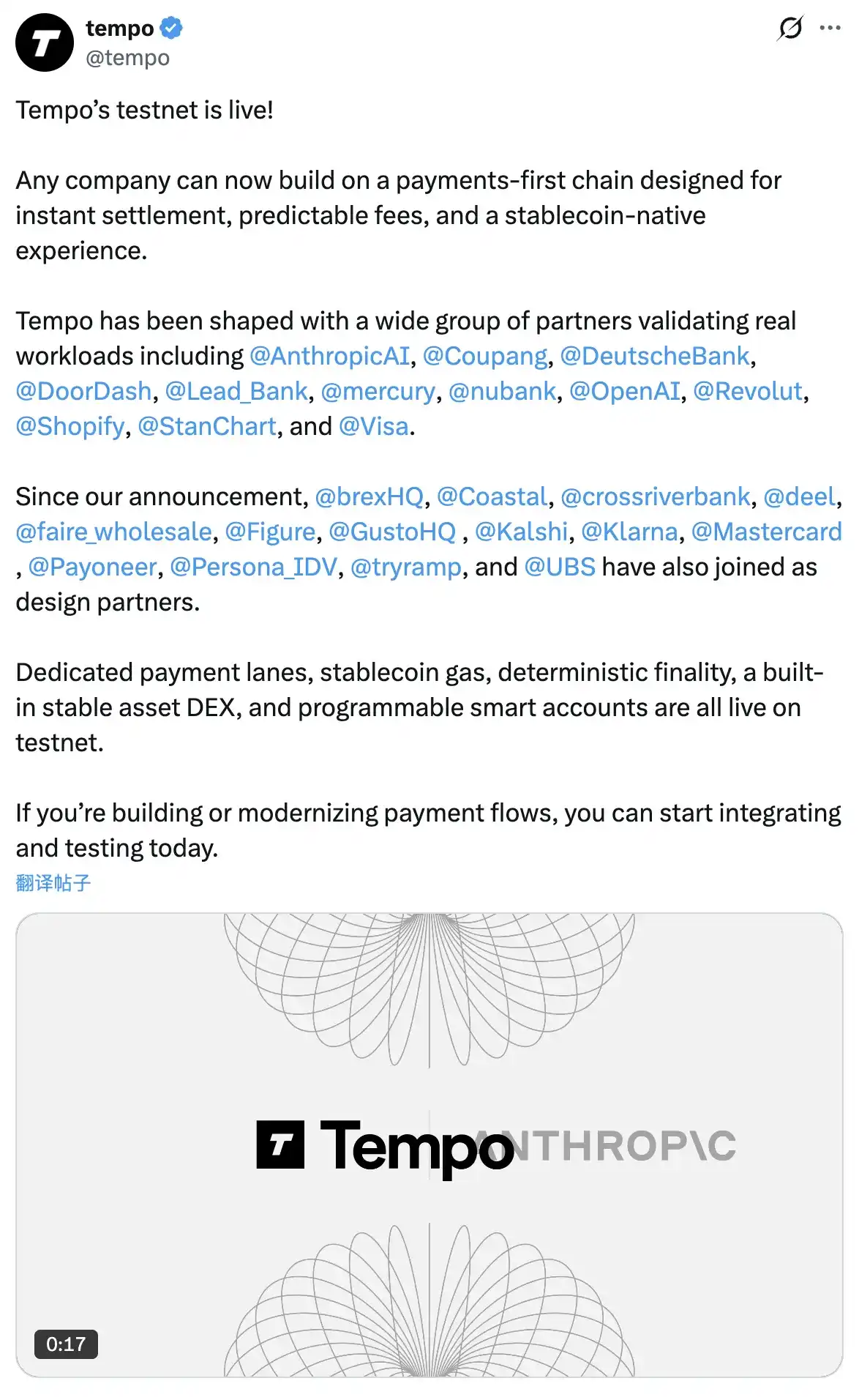 2025年末DeFi大地震:稳定币流动性暴跌21%!RWA遭七部委联合封杀引爆行业雪崩 2025年末DeFi大地震:稳定币流动性暴跌21%!RWA遭七部委联合封杀引爆行业雪崩