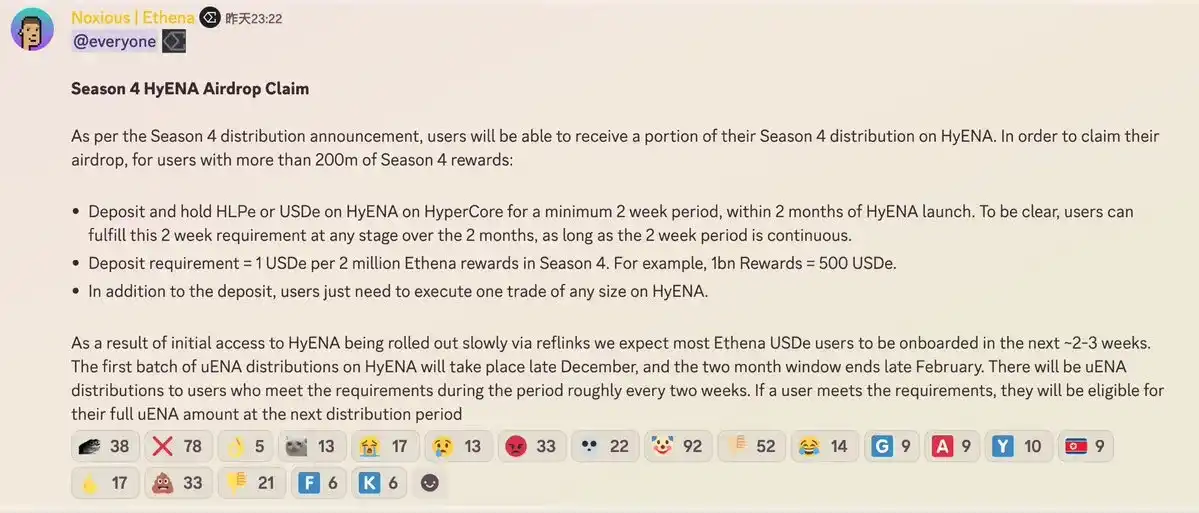 2025年末DeFi大地震:稳定币流动性暴跌21%!RWA遭七部委联合封杀引爆行业雪崩 2025年末DeFi大地震:稳定币流动性暴跌21%!RWA遭七部委联合封杀引爆行业雪崩
