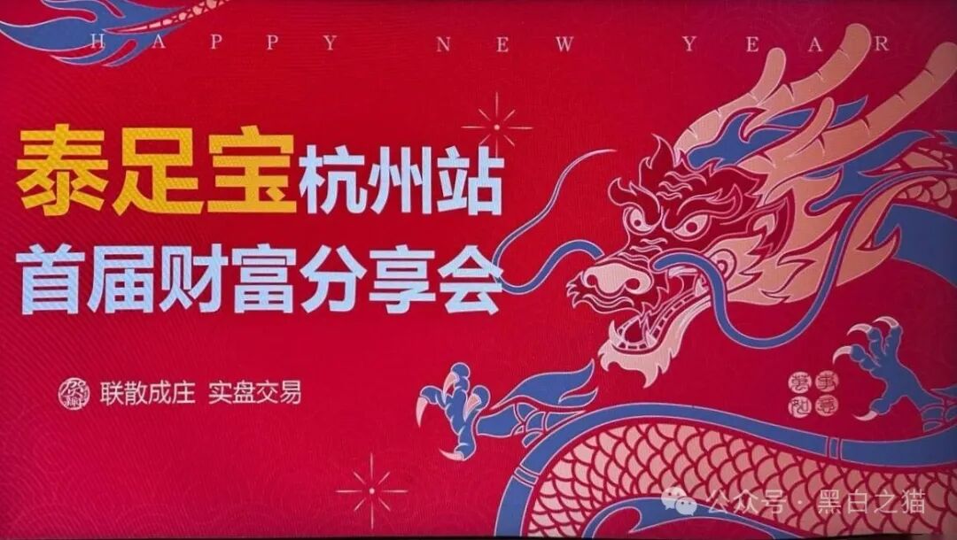 资金盘|虚假“币燃BURNEX”交易所,非法运营积聚风险,投资者请谨慎...... 资金盘|虚假“币燃BURNEX”交易所,非法运营积聚风险,投资者请谨慎......