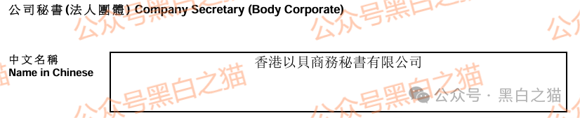 资金盘|虚假“币燃BURNEX”交易所,非法运营积聚风险,投资者请谨慎...... 资金盘|虚假“币燃BURNEX”交易所,非法运营积聚风险,投资者请谨慎......